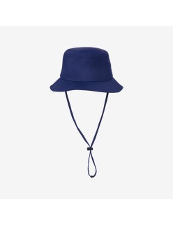 BUCKET SUN HAT votre restaurant rapide dans 