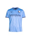 VFL BOCHUM 2024/25 AWAY JERSEY Fin de série