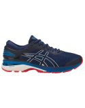 Men’s Asics Gel-Kayano 25 ‘Deep Blue’ Profitez des Offres !