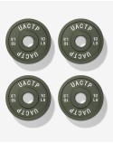 UACTP OLYMPIC DUMBBELL SET s'inspire de l'anatomie humaine