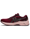 Women's Asics GT 1000 11 'Cranberry/Pure Silver' ouvre sa boutique