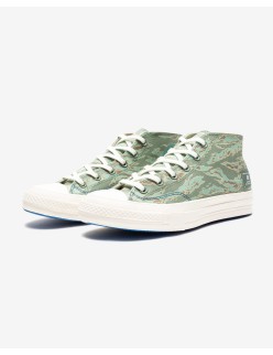 CONVERSE X UNDEFEATED CHUCK 70 MID - SEASPRAY/ FOSSIL/ EGRET solde