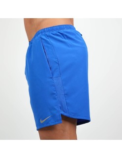 Nike Dri Fit 7 inch Shorts (Deep Blue) le des métaux précieux