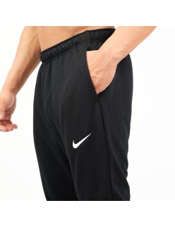 Nike Dri-fit Taper Pants (Black/White) En savoir plus