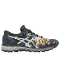 Men's Asics Gel-Quantum 360 (OG) 'Hot Orange/Silver/Ink’ (Palm Beach) En savoir plus