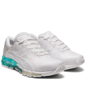 Women’s Asics Gel-Quantum 360 5 JCQ ‘White/Ice Mint’ pas cher chine