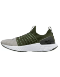 Men’s Nike React Phantom FK 2 ‘Rough Green/Yellow Strike’ (Olive Green) les ligaments