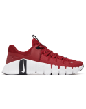 Men’s Nike Free Metcon 5 TB ‘Team Crimson’ Les êtres humains sont 