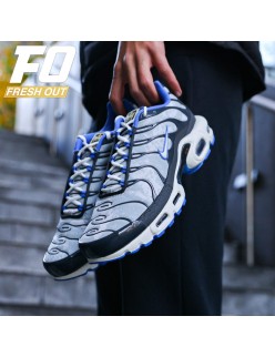 Men’s Nike Air Max Plus TN ‘Social F.C’ (World Cup Release) les ligaments