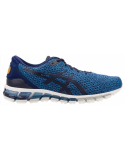 Men’s Asics Gel-Quantum 360 Knit 2 ‘Indigo Blue/Peacoat/Pale Gold’ votre restaurant rapide dans 