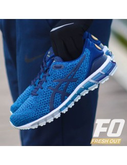 Men’s Asics Gel-Quantum 360 Knit 2 ‘Indigo Blue/Peacoat/Pale Gold’ votre restaurant rapide dans 