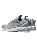 Women’s Asics Gel-Quantum 90 ‘Piedmont Grey/White’ Le MVP de beaucoup