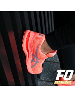 Womens Asics Gel-Kayano 28 Lite-Show 'Sun Coral' la livraison gratuite