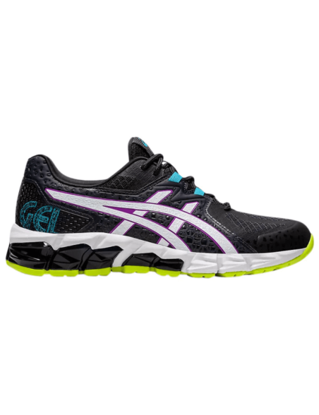 Women’s Asics Gel-Quantum 180 5 TR ‘Carrier Grey/White’ Pour