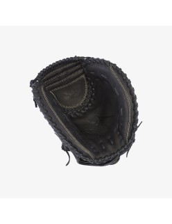 MVP PRIME - FP CATCHERS MITT 34" la livraison gratuite