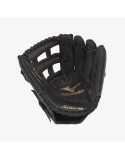 PREMIER - SOFTBALL GLOVE 12" à prix réduit toute l'année