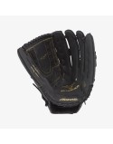 PREMIER - SOFTBALL GLOVE 14" Comment ça marche