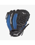 PROSPECT POWERCLOSE - GLOVE 10.5" le concept de la Pate a emporter 