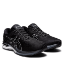 Men’s Asics Gel-Kayano 27 'Black/Pure Silver' plus qu'un jeu 