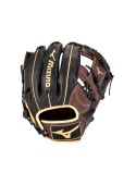 MVP PRIME (GMVP1175P4BC) - INFIELD GLOVE 11.75" Les magasins à Paris et en Île-de-France