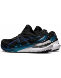 Men’s Asics Gel-Kayano 29 'Platinum' de la marque