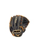 PROSPECT SELECT (GPSL1201) - GLOVE 12" sur le site 