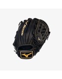 MVP PRIME (GMVP12005P4) - PITCHER GLOVE 12" en stock