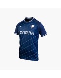 VFL BOCHUM 2023/24 HOME JERSEY Fin de série