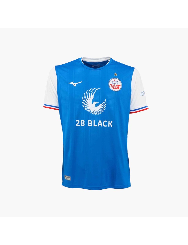 FC HANSA ROSTOCK 2023/24 HOME JERSEY commande en ligne