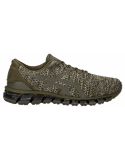 Men’s Asics Gel-Quantum 360 Knit 2 ‘Dark Olive/Dark Olive’ de l' environnement