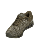 Men’s Asics Gel-Quantum 360 Knit 2 ‘Dark Olive/Dark Olive’ de l' environnement