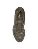 Men’s Asics Gel-Quantum 360 Knit 2 ‘Dark Olive/Dark Olive’ de l' environnement