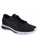 Women’s Asics Gel-Quantum 360 Knit 2 ‘Black/Carbon/Silver’ Comparez plus de prix