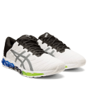 Men's Asics Gel-Quantum 360 5 ‘White/Sheet Rock’ 50% de réduction en Octobre 2024