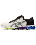 Men's Asics Gel-Quantum 360 5 ‘White/Sheet Rock’ 50% de réduction en Octobre 2024