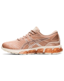 Women's Asics Gel-Quantum 360 7 VII 'Bisque/Rose Gold' Dans la société mordern