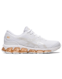 Womens Asics Gel-Quantum 360 7 VII 'White/Champagne' store