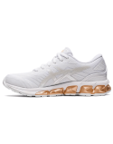 Womens Asics Gel-Quantum 360 7 VII 'White/Champagne' store