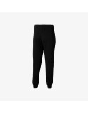 RB SWEAT PANT Amélioration de cerveau avec