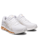 Womens Asics Gel-Quantum 360 7 VII 'White/Champagne' store